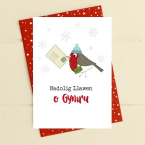 Nadolig Llawen o Gymru (Merry Christmas from Wales)