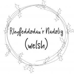 Rhyfeddodau'r Nadolig (Welsh)