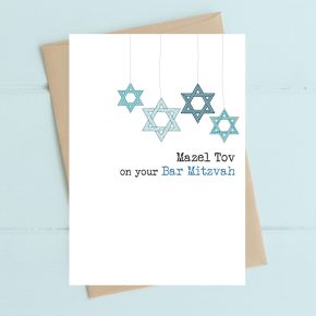 Mazel Tov on your Bar Mitzvah