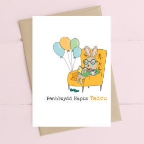 Penblwydd Hapus Tadcu (Happy Birthday Grandad - SW)