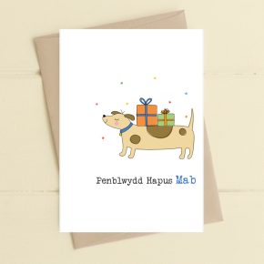 Penblwydd Hapus Mab (Happy Birthday Son)