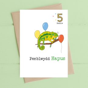 Penblwydd Hapus, 5 Heddiw (Happy Birthday, 5 Today)