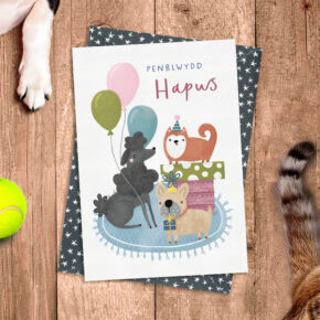Penblwydd Hapus (Happy Birthday) Dogs, balloons and presents