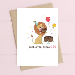 Peblwydd Hapus i Ti (Happy Birthday to You) Lion eating cake