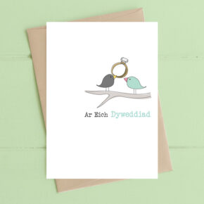 Ar Eich Dyweddiad (On your Engagement) Ring and birds