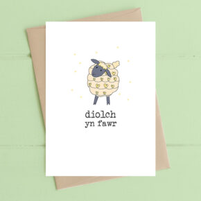 Diolch Yn Fawr Iawn (Thank you very much) Cute sheep thank you card