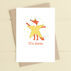 Ti'n Seren (You are a star) Fox dressed as a star