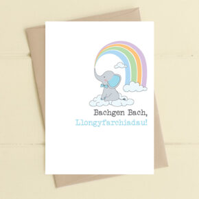 Bachgen Bach Llongyfarchiadau (little Boy, congratulations) Blue elephant and rainbow