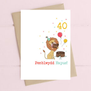 Penblwydd Hapus (Happy Birthday age 40) Lion eating cake