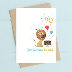 Penblwydd Hapus (Happy Birthday age 70) Lion eating cake