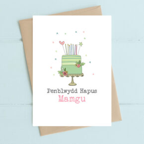 Penblwydd Hapus Mamgu (Happy Birthday Gran - SW) Tiered birthday cake in green