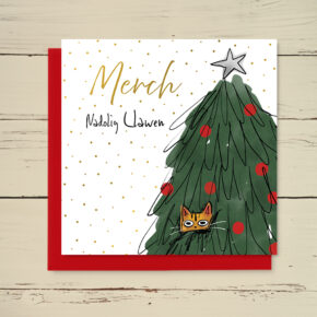 Merch Nadolig Llawen (Daughter Merry Christmas) Cat in tree