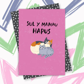 Sul y Mamau Hapaus - Happy Mother's day