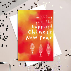 Chinese New Year - Lanterns